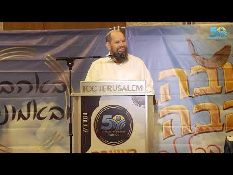 O estado mental durante a confissão: Rabino Eyal Vered