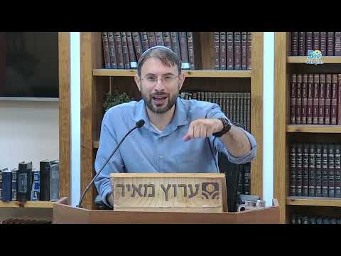 בִּצְבָאוֹת אוֹ בְּאַיְלוֹת הַשָּׂדֶה - ממה נובעת סכנת ההשמדה?
