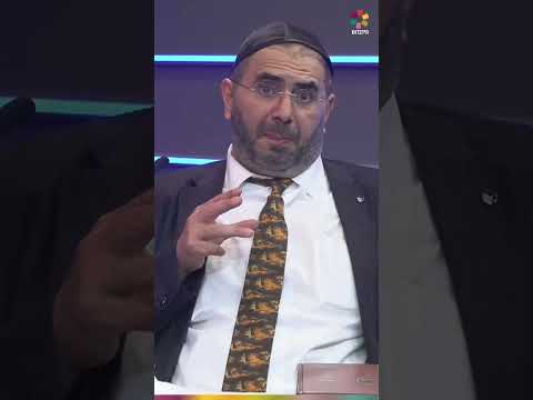 Молитва Шла: особая сегула на Рош Ходеш Сиван