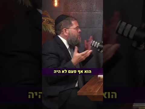 كل شيء بسبب قصتك الرائعة