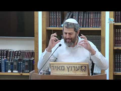You Are a Great Light - Chayei Sarah | Rabbi Yuval Mittelman