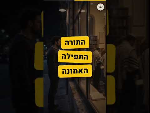 القصة المذهلة لما يتذكره الرضيع قبل ولادته