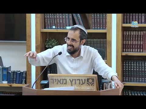 Gestion du temps et dépendance aux médias : Pirkei Avot 2:15