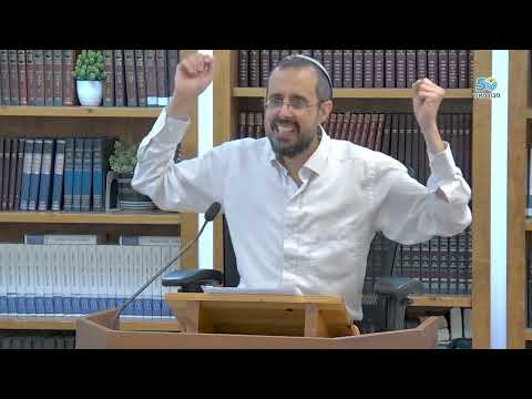 מעוני לעושר דרך מיעוט העסק: שיעור מאת הרב ערן ישועה