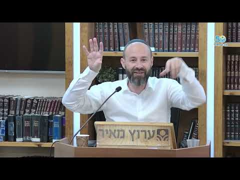 Deus precisa de nós? | Fundamentos da fé em Parashat Vayera
