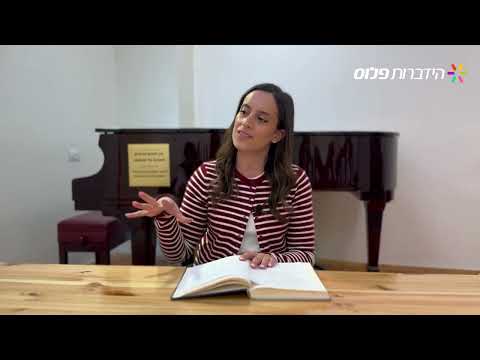 كيف تحرر نفسك من الحواجز وتكتشف حقيقتك؟