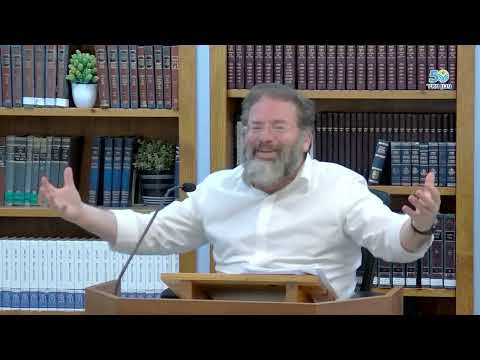 חובות הלבבות לדורנו - שער הבחינה | שיעור 3/11 | הרב חגי לונדין