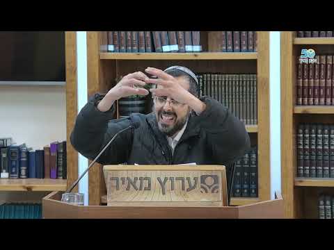 Что выше тебя? | Авот 2:1 | Раввин Эран Йешуа