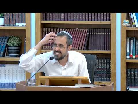 כתר שם טוב עולה על הכול | אבות ד', יג | הרב ערן ישועה