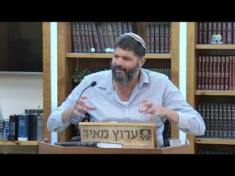 מלחמות ישראל בתנ"ך: מלחמת יריחו עם הרב אורן טרבלסי