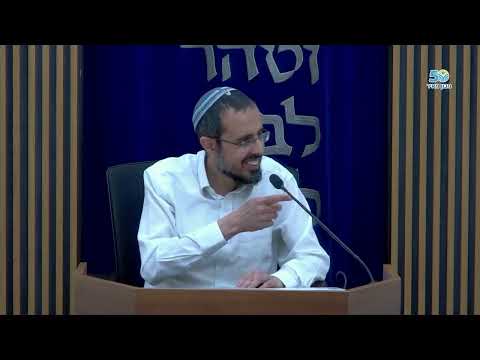 Schüler oder Kinder? Das Geheimnis der Erziehung | Avot 4:12