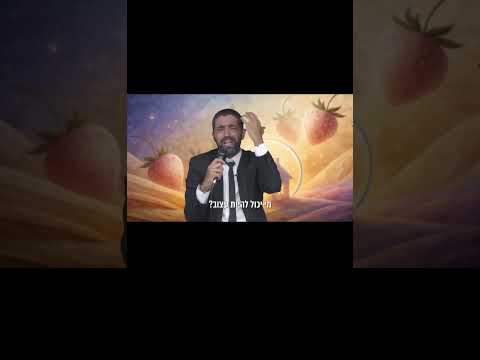 יש לנו זכות בכלל להתלונן?