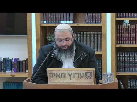 أسرار פרשת משפטים مع الحاخام آشر بوهبوت
