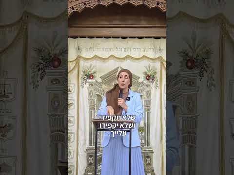 Божественные причины для расставания