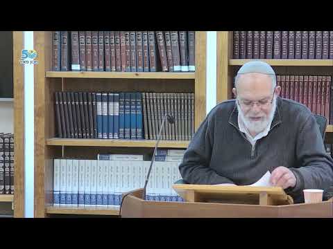Torah de la foi et nature de la foi | Midot HaRa'ayah