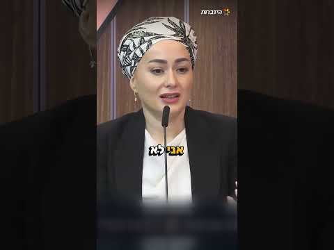Интеграция Творца в повседневную жизнь