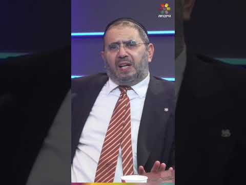 ثلاثة أعمال روحية قوية من الحاخام موشيه ليفي