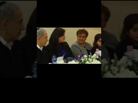 Eliraz Peretz' Brief an den Premierminister