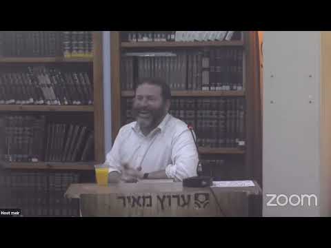 Should a Spouse Be Physically Attractive? Rabbi Haggi Lundy