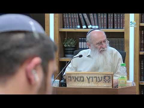 Libertad y Alegría | Para los perplejos de la generación | Rav Cherki