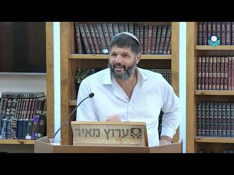योम Kippur में नीइला प्रार्थना के दौरान नेइलात हाशाारिम का अर्थ - रब्बी ओरेन ट्रेबल्सी