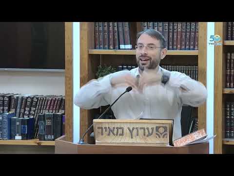 Can Islam Repent? | The Secret of Chayei Sarah | Rabbi Lior Lavi