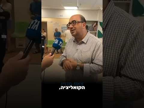 Пришло время перемен?
