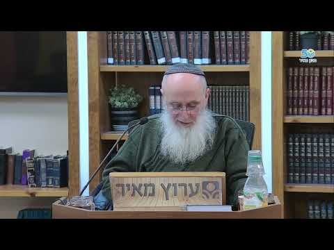 Руах Ха-Кодеш и Пророчество - Часть 3 | Дерех Хашем | Раввин Черки