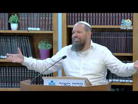 Rabino Eyal Vered sobre la oración por la lluvia y la sabiduría