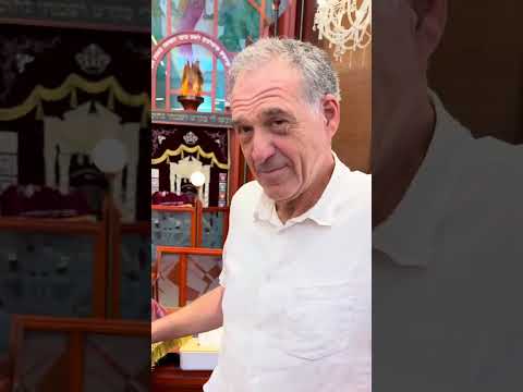 Единство в Большой синагоге Рамат-Гана