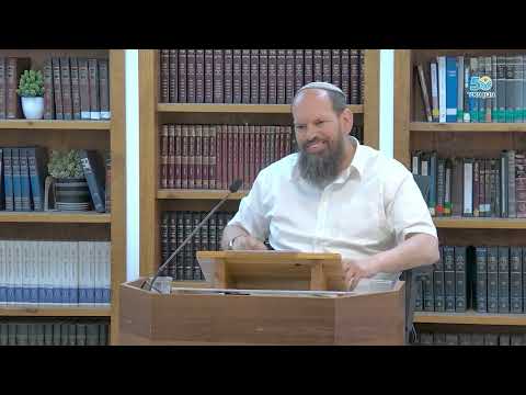 Do Not Complain - The Secret of the Fiftieth Gate | Rabbi Eyal Vered