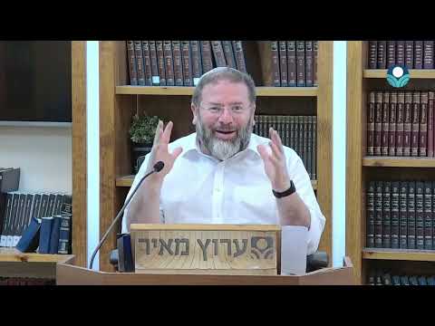 Рав Хагай Лундин: Первая афтара периода Трех недель