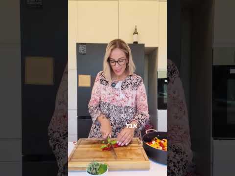 מתכון מעדן הראל לדגים בנוסח ים תיכוני