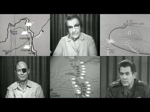 第一频道：1973年赎罪日战争报道
