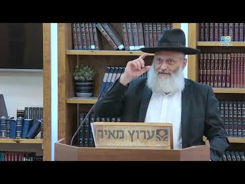 How to Study the Bible: Insights from Rabbi Reuven Faerman