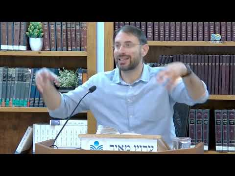 Como ser uma luz para as nações? | O segredo israelense - Lição 77