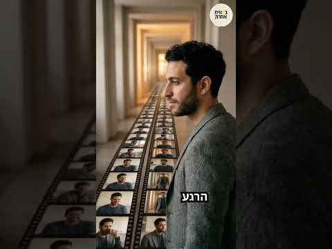 لا تحاول الهروب من ضيقك - ابنِ منه