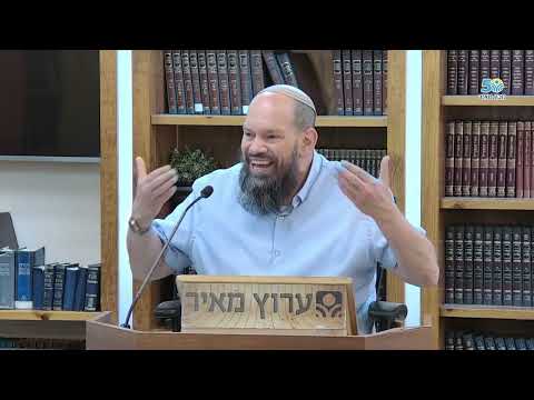 Traktat Berachot und Tempelgedenken: Rabbiner Eyal Vered