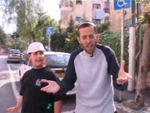 السلامة على الطرق من منظور يهודי الجزء الثاني