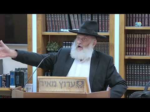 Introduction générale au concept du Tanakh par le Rabbin Reuven Fireman