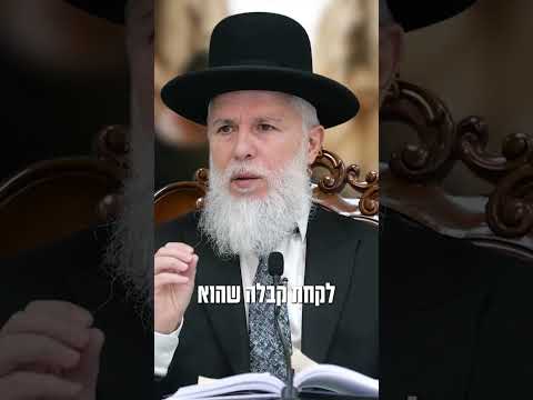 الالتزام الרוحي: تأكد من قدرتك على الوفاء به