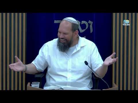 בין הארון למזבח: סיום ספר שמואל ותחילת ספר מלכים עם הרב אייל ורד