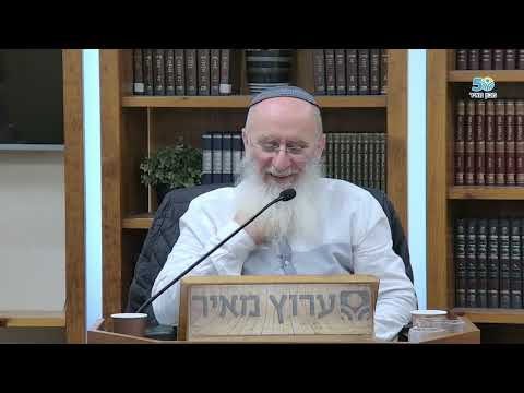 Der Einfluss der Sterne: Derech Hashem mit Rabbiner Uri Sherki