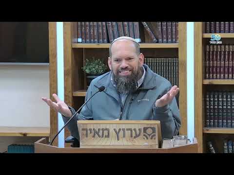 Anokhi e Lo Yihiyeh no Trabalho da Alma pelo Rabino Eyal Vered