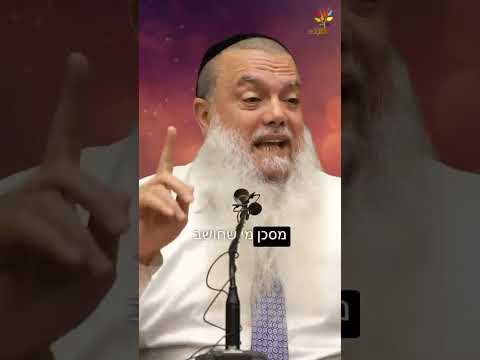 ماذا يريدون من بنيامين نتنياهو؟