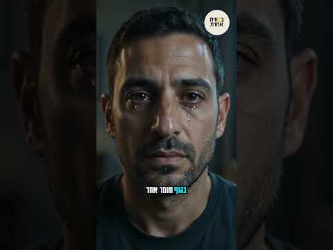 كم من الدموع هو كل ما تبقى