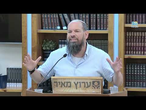 Am KeLavi : Signification profonde et encouragement en temps de guerre