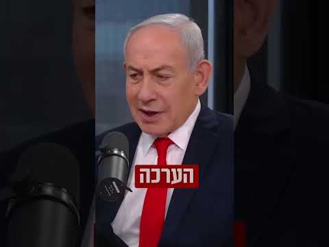 Премьер-министр о важных решениях