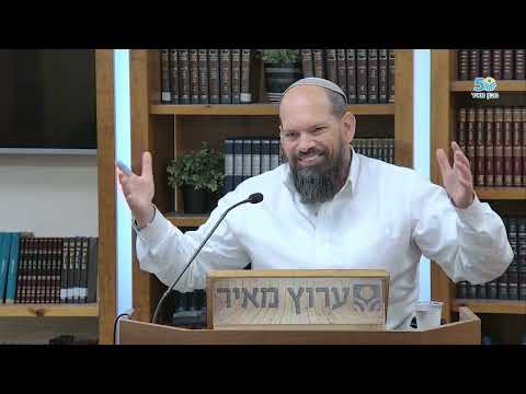 Manter a aliança conjugal: Lição do Rabino Eyal Vered