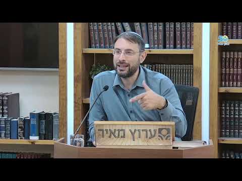 Profecia, Cabala e o ataque no Irã | O Segredo Israelense 36